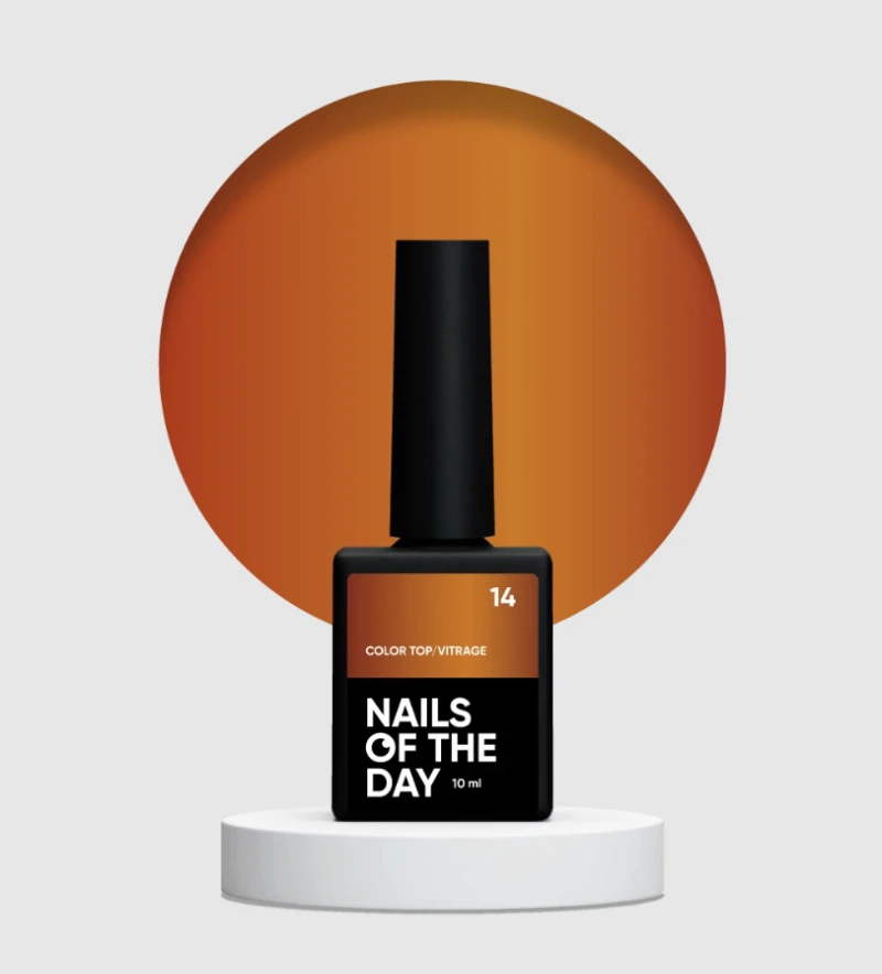 NAILSOFTHEDAY Color Top 14 Vitrage, 10ml — Photo 2