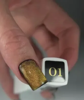 Trendy Nails Cat Eye 01, 8ml — Photo 2