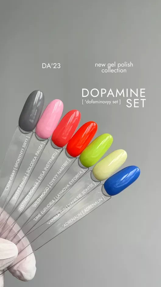 DA23 Esmalte Semipermanente 73 Adrenalin, 8ml — Photo 3