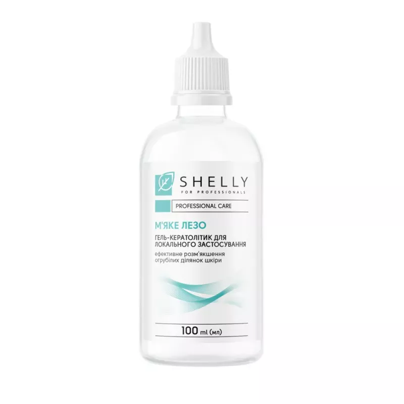 Shelly Foot Callus Softening Gel For Topical Application Soft blade, 100ml (38% UREA) — Photo 2