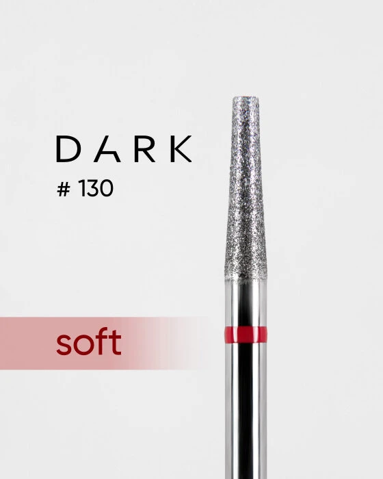 Dark by Rior Fresa 130 Tronco, Rojo 2.5mm — Photo 2