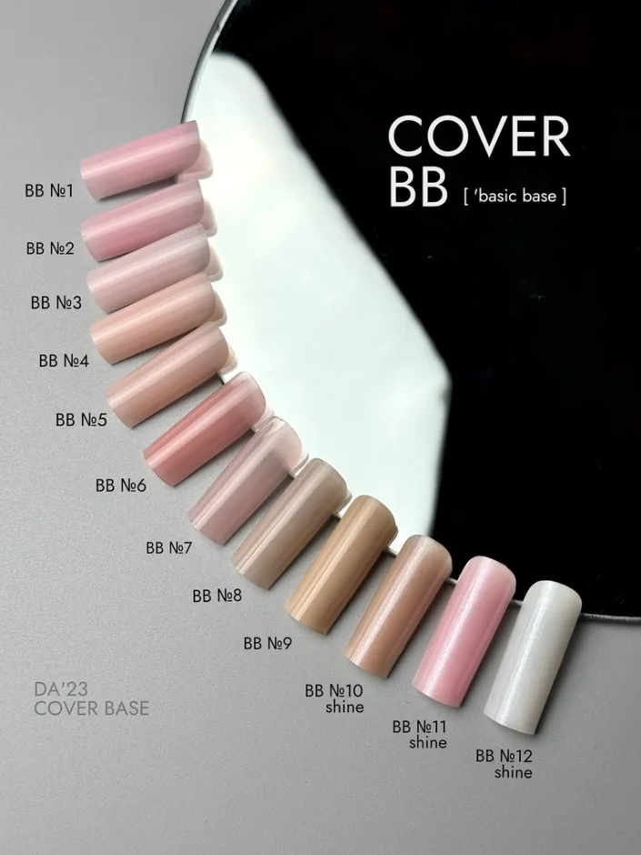 DA23 Cover Base BB 12, 14ml — Photo 3