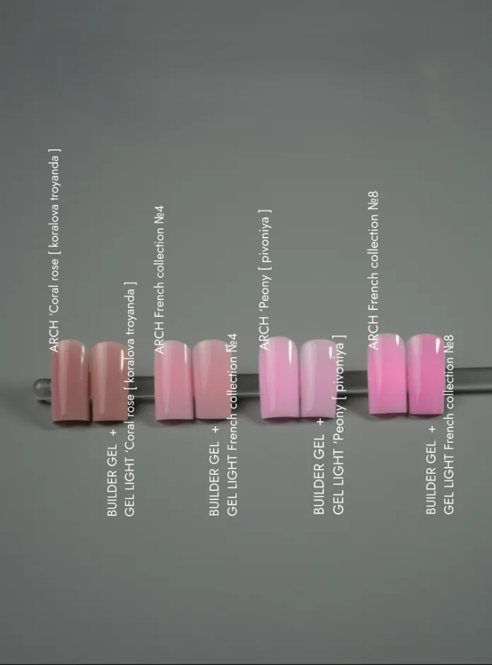 DA23 Builder Gel Arch French Collection 04, 30ml — Photo 3