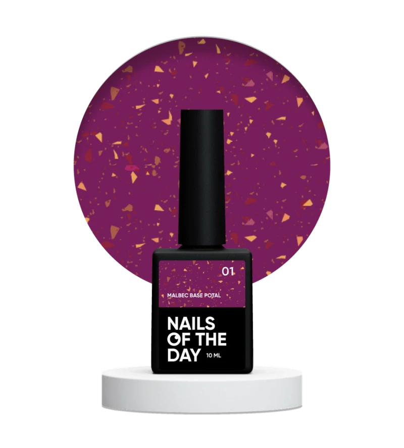 NAILSOFTHEDAY Malbec base Potal, 01, 10 ml — Photo 3