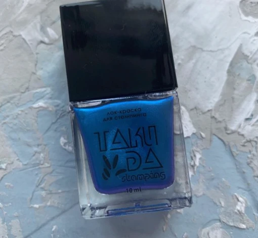 Esmaltes para estampar TakiDa 27, 10ml — Photo 2