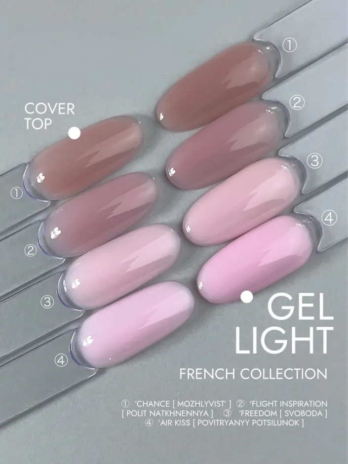 DA23 Light Gel French Collection Air Kiss, 30ml — Photo 3