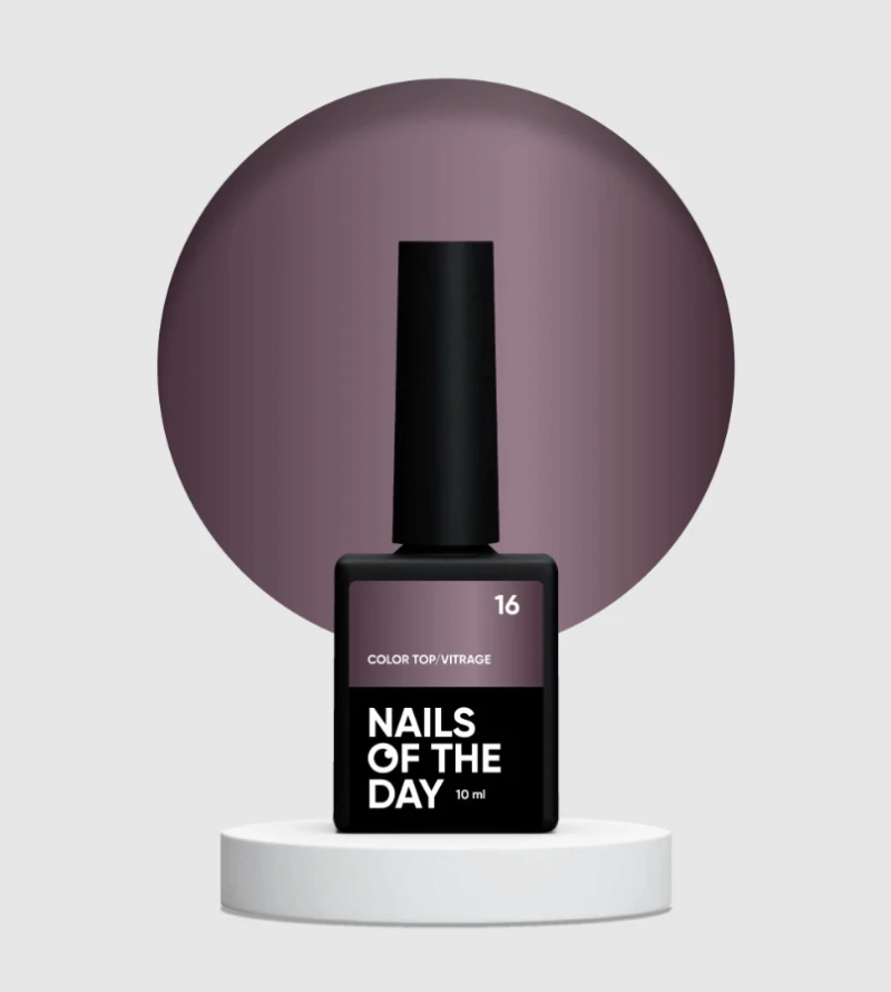 NAILSOFTHEDAY Color Top 16 Vitrage, 10ml — Photo 2