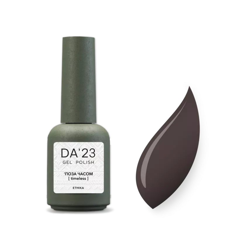 DA23 Esmalte Semipermanente 79 Timeless, 8ml — Photo 2
