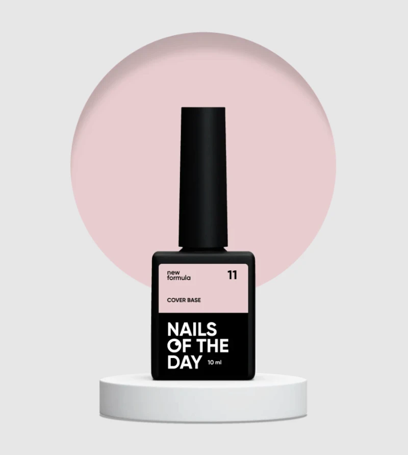 NAILSOFTHEDAY Cover base 11, 10 ml new formula — Photo 2