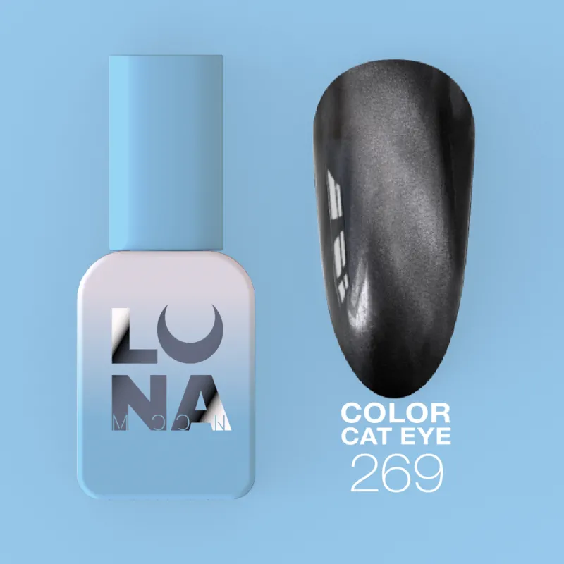 LunaMoon 269 semi-permanent nail polish, 13 ml — Photo 2