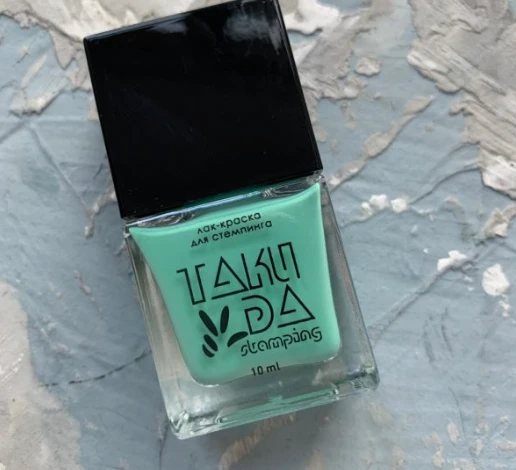 Esmaltes para estampar TakiDa 72, 10ml — Photo 2