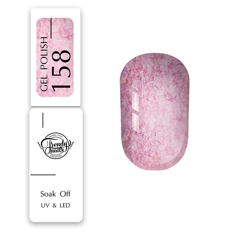 Trendy Nails Wool Esmalte Semipermanente 158, 8ml — Photo 2