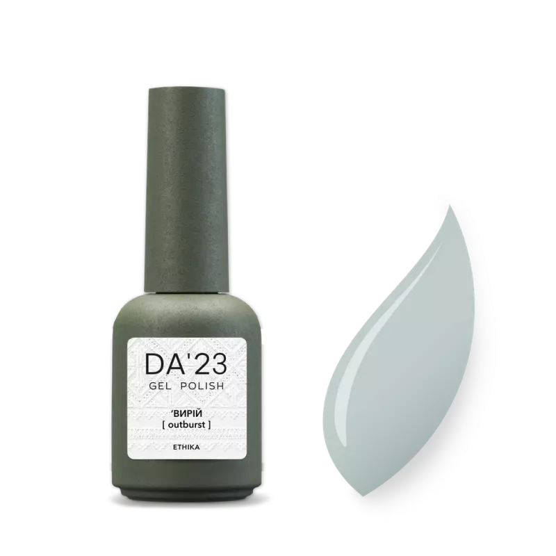 DA23 Esmalte Semipermanente 82 Outburst , 8ml — Photo 2