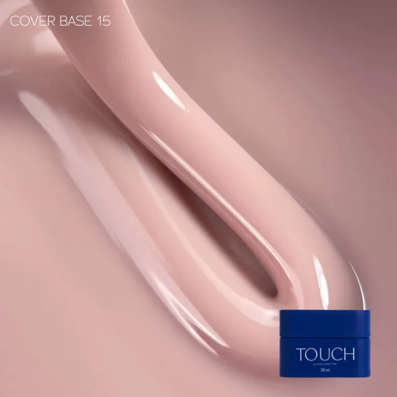 Touch Cover Base 15, 30ml — Photo 2