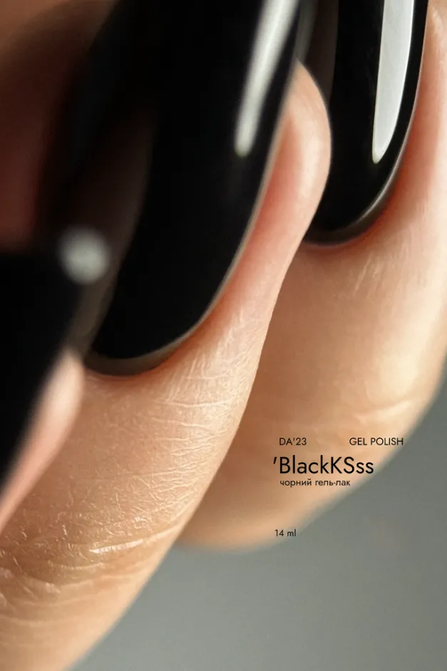 DA23 Esmalte Semipermanente BlackKsss, 8ml — Photo 3
