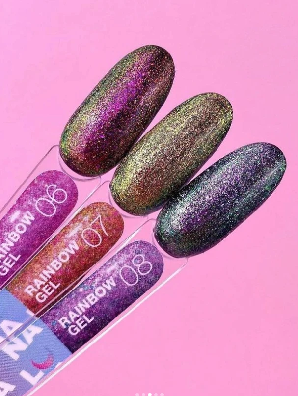 LunaMoon Rainbow Gel 08, 5ml — Photo 4