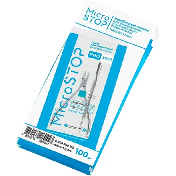 MICROSTOP Bolsas kraft transparentes 100/200 (100uds) — Photo 2