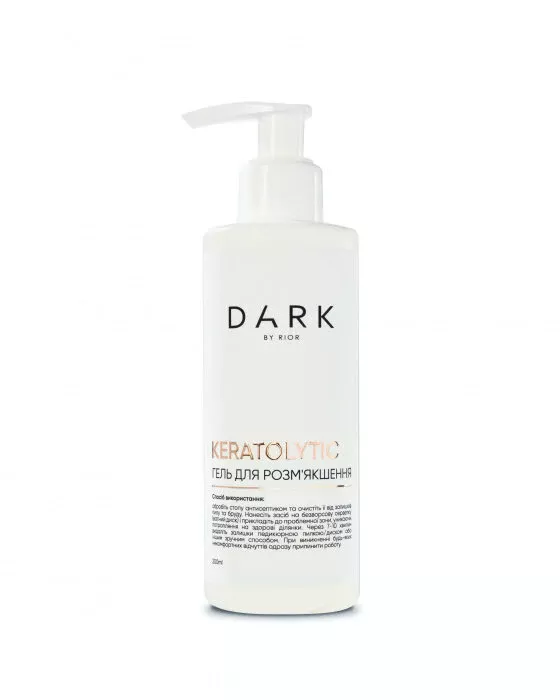 Dark by Rior KERATOLYTIC Gel, 200ml — Photo 2