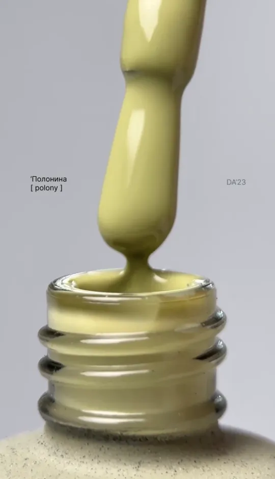 DA23 Esmalte Semipermanente Polony, 14ml — Photo 2