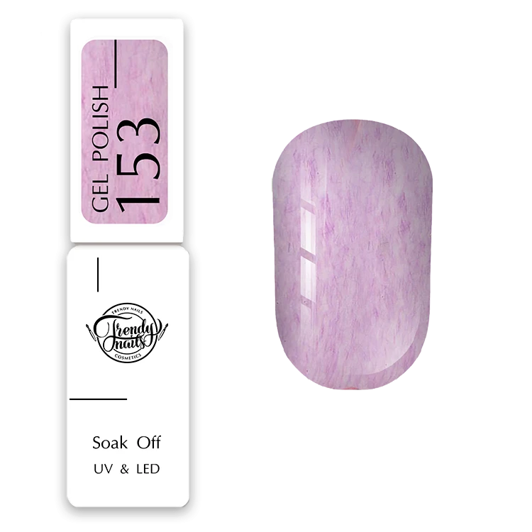 Trendy Nails Wool Esmalte Semipermanente 153, 8ml — Photo 2