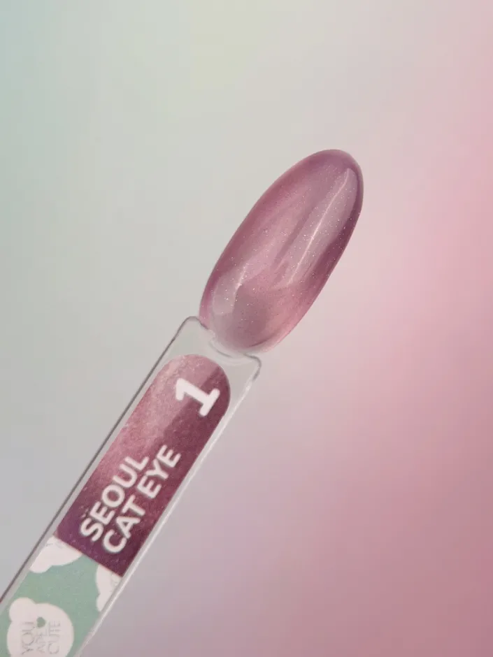 YOUARECUTE Esmalte Semipermanente Seoul Cat Eye 01, 5ml — Photo 3