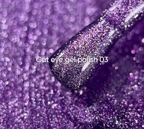 NAILSOFTHEDAY Esmalte Semipermanente Cat Eye 03, 6ml — Photo 2