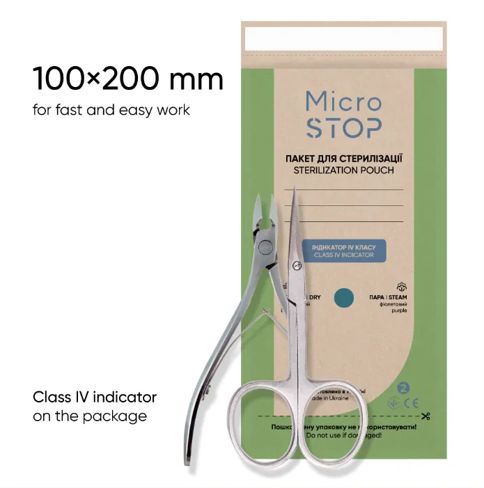 MICROSTOP Sacos Kraft ECO 100/200 (100 unid.) — Photo 3