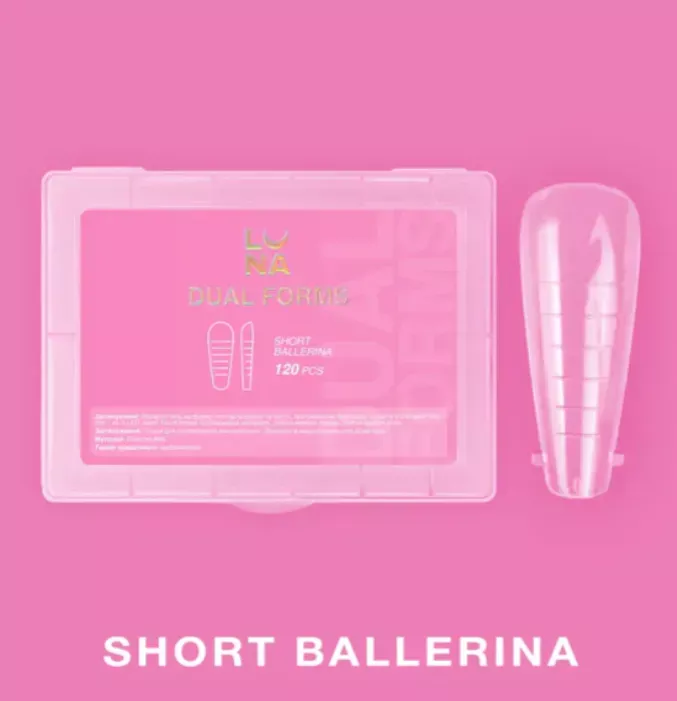 Luna Dual Forms Short Ballerina — Photo 2