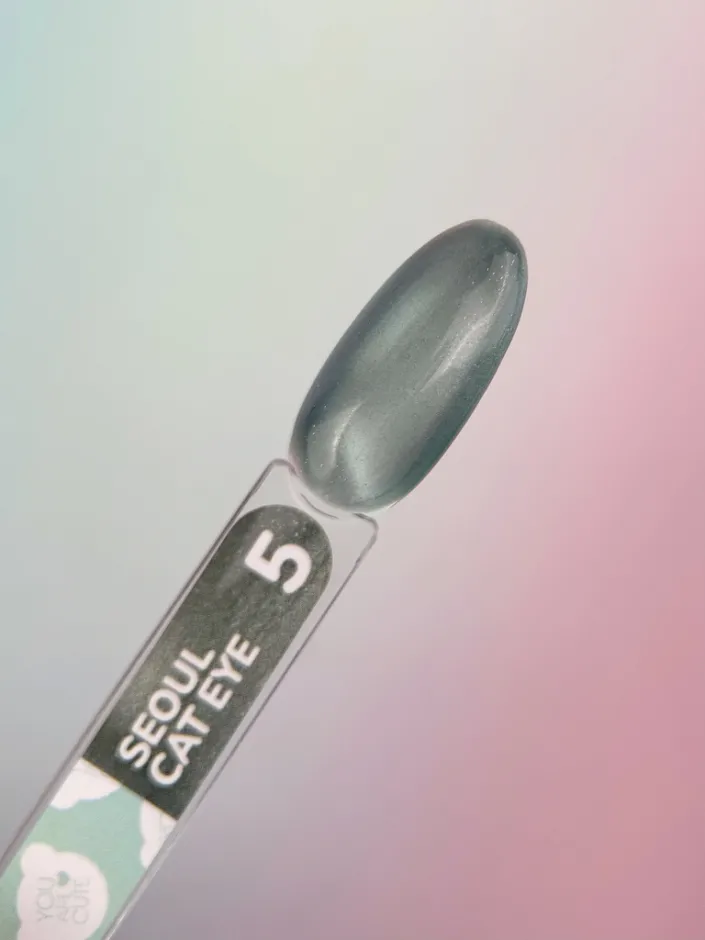 YOUARECUTE Esmalte Semipermanente Seoul Cat Eye 05, 5ml — Photo 4