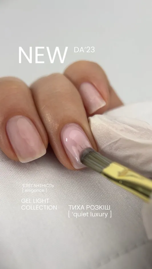DA23 Gel Leve 38 Elegance, 15 ml — Photo 3