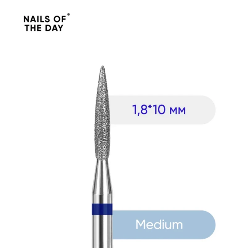 Nailsoftheday fresa de diamante Llama, azul 1,8*10 mm — Photo 2