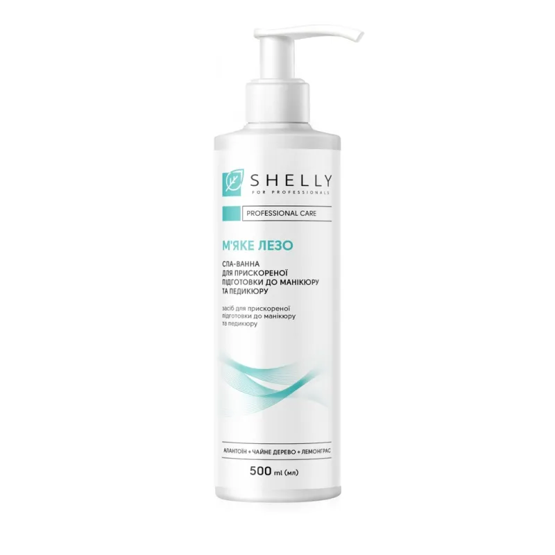 Shelly Spa bath for accelerated preparation for manicure and pedicure Soft Blade, 500ml (15% UREA) — Photo 2