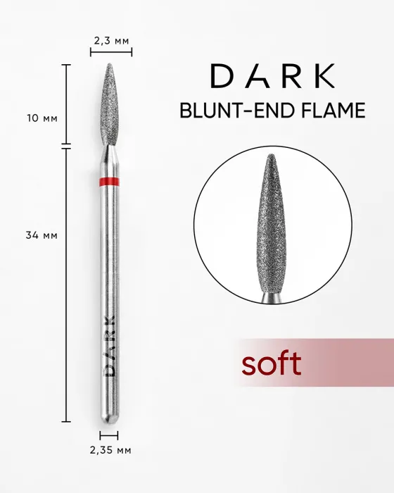 Dark by Rior Fresa Diamante Llama 2.3*10 roja (sin punta) — Photo 2