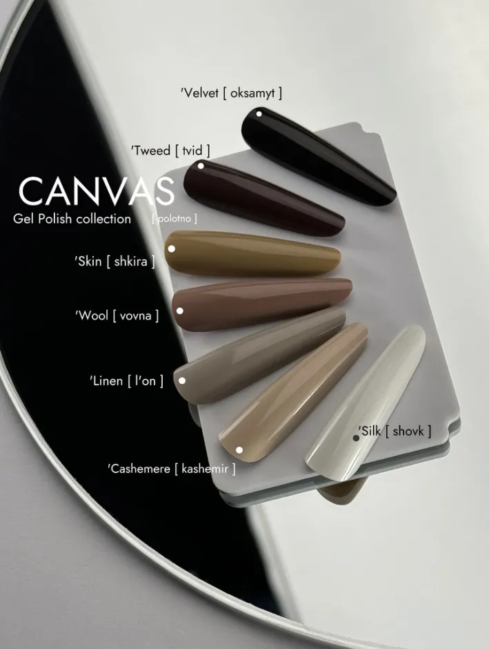 DA23 Esmalte Semipermanente Skin, 8ml — Photo 3