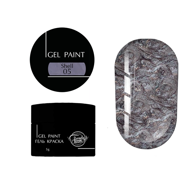 Trendy Nails Gel Paint Shell 05, 5g — Photo 2