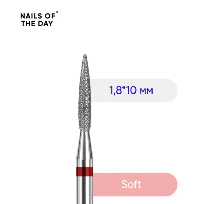 Nailsoftheday fresa de diamante Llama, rojo 1,8*10 mm — Photo 2