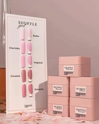 Catalog Page — Photo 8