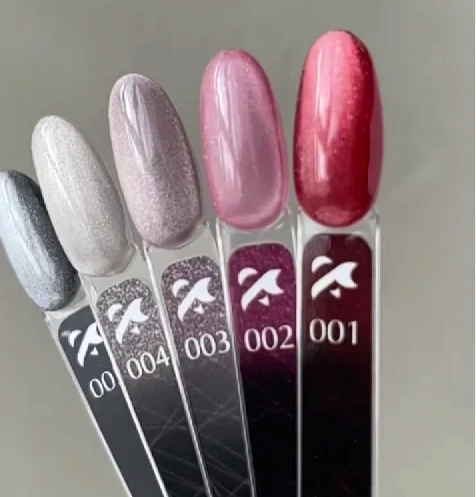 Catalog Page — Photo 1