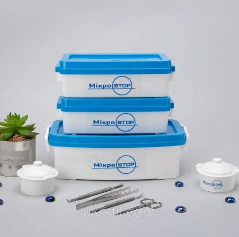 Catalog Page — Photo 1