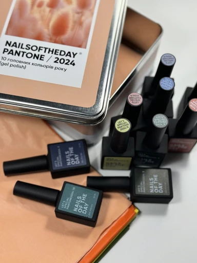 Catalog Page — Photo 12