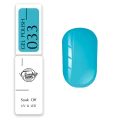 Trendy Nails Esmalte Semipermanente 33, 8ml — Photo 4