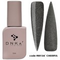 DNKa Cover Base 0013A,Cheerful 12 ml — Photo 5