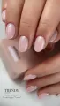 Trendy Nails Modeling Gel Pointes, 30ml — Photo 5