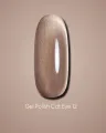 Dark by Rior Esmalte Semipermanente Cat Eye 12, 6ml — Photo 4