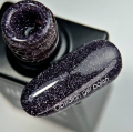 NAILSOFTHEDAY Let’s special Obsidiran, 10ml (Reflectivo) — Photo 5