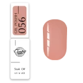 Trendy Nails Esmalte Semipermanente 56, 8ml — Photo 5