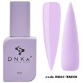 DNKa Cover Base 0023, Tender 12 ml — Photo 4