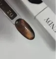 Trendy Nails Cat Eye 02, 8ml — Photo 4