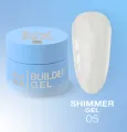 Luna Shimmer Gel 05, 30ml — Photo 4