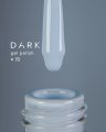 Dark by Rior Esmalte Semipermanente 70, 6ml — Photo 4